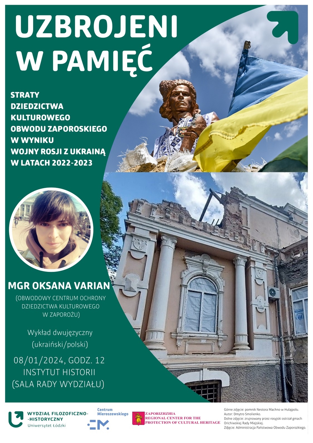Plakat wydarzenia pt. „Uzbrojeni w pamięć” – straty dziedzictwa kulturowego obwodu zaporoskiego w wyniku wojny Rosji z Ukrainą w latach 2022-2023