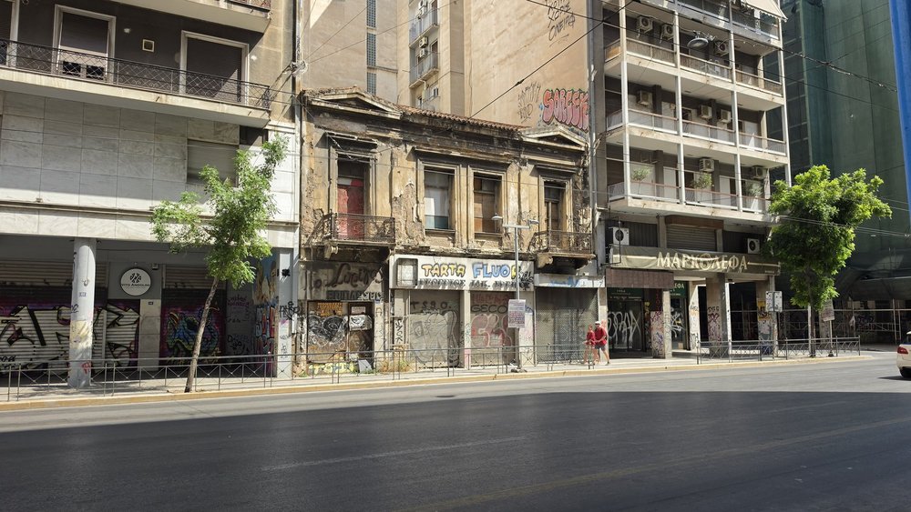 EAA Athens 2026