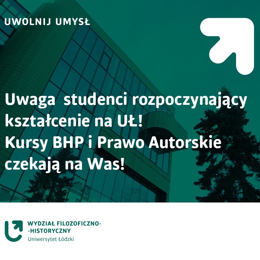 ilustracja zawierająca powtórzony tekst oraz wizerunek wydziału