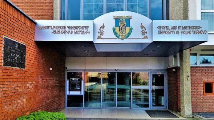 Uniwersytet Wielkotyrnowski