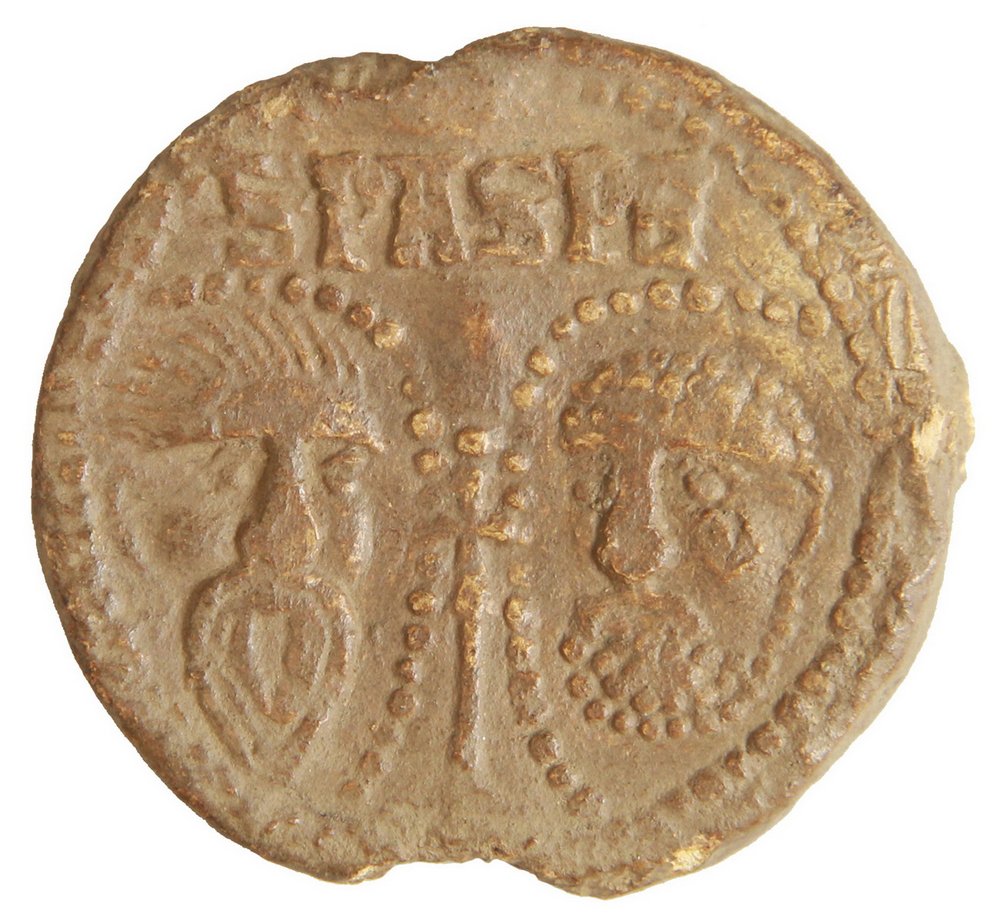 Mierzyn.Bulla antypapieża Jana XXIII z lat 1410–1415