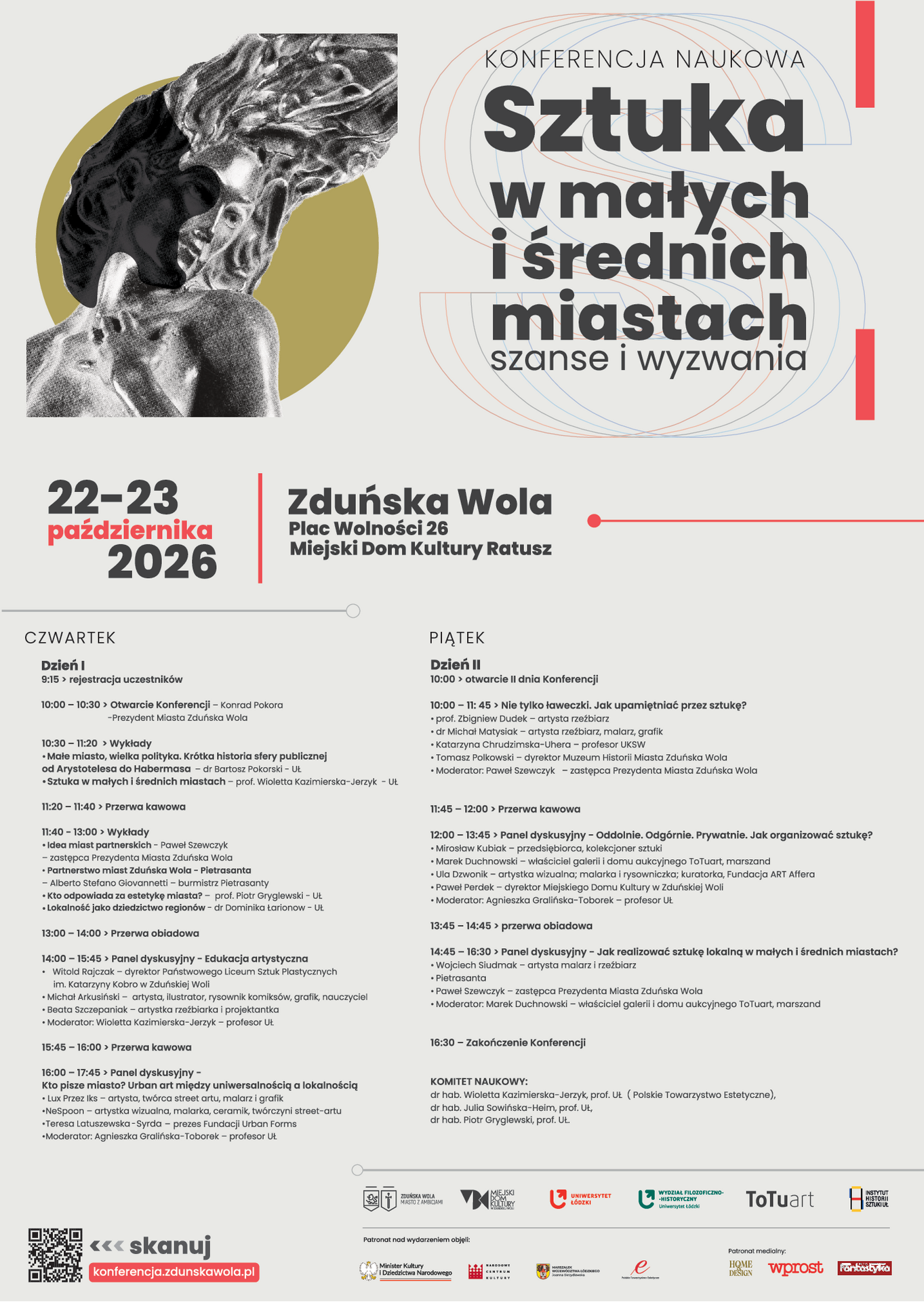 a poster of the event